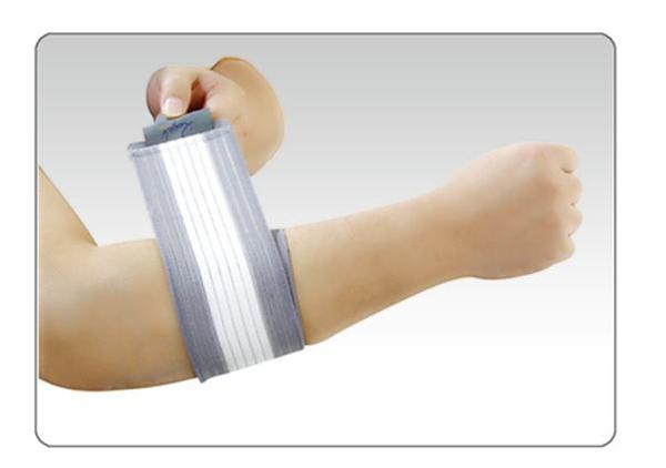 ARM SUPPORT