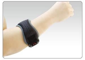 ARM SUPPORT