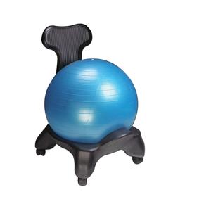 BALL CHAIR