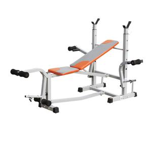 FITNESS WEIGHT BENCH