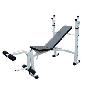 FITNESS WEIGHT BENCH